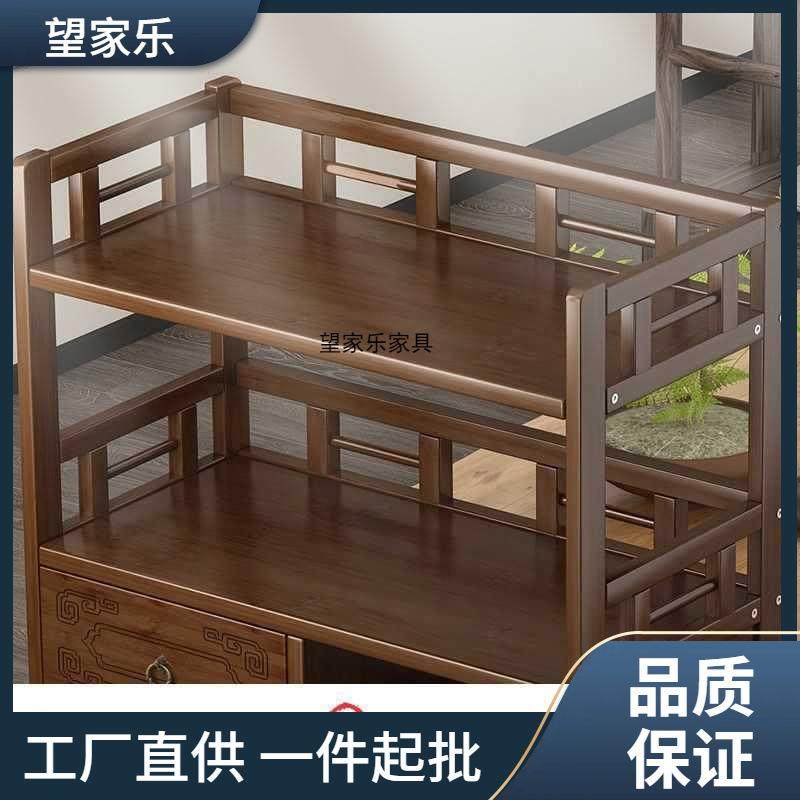 咨询客服边角几几小茶几式用新中茶水柜沙发边柜家小茶台喝茶桌阳