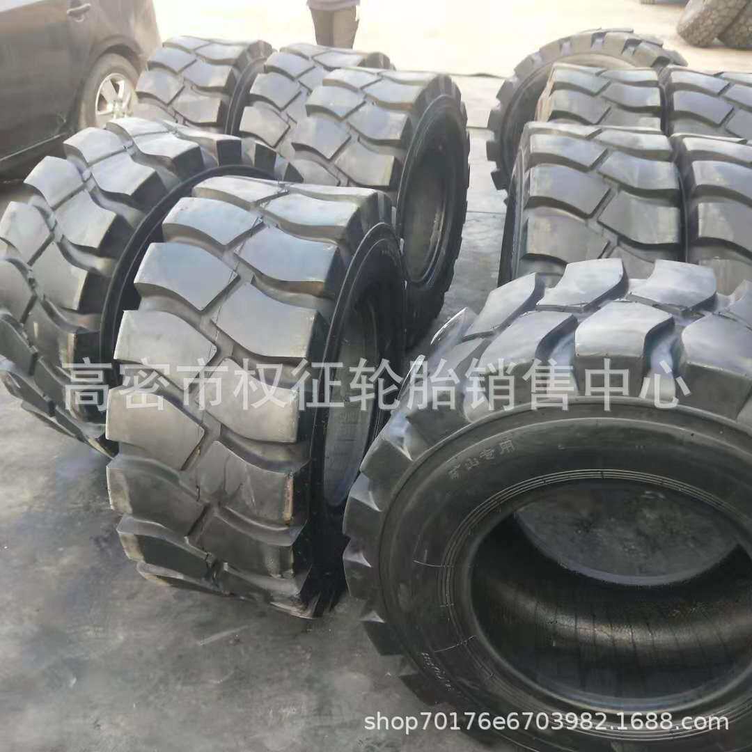 鲁飞牌工程轮胎15/70-18矿用轮胎铲车轮胎15*70-18装载机轮胎