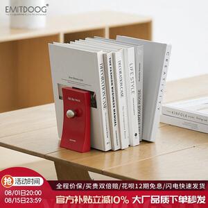 EMITDOOG简约书立架桌面创意书档学生用夹书器玄关客厅摆件装饰品