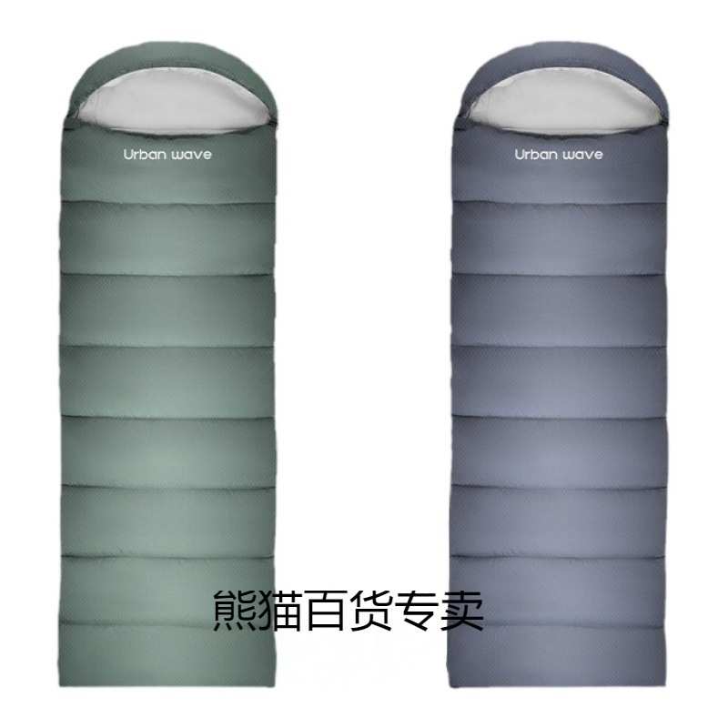城市波浪睡袋秋冬款成人加厚防寒冬季双人睡袋露营户外办公室午休