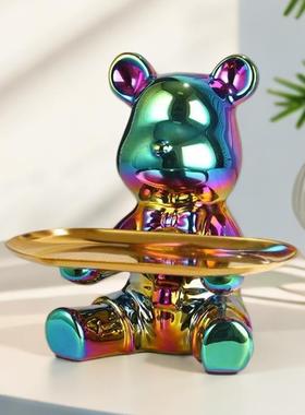 存钱罐2025新款女孩高颜值网红创意钥匙收纳摆件托盘熊客厅玄关家