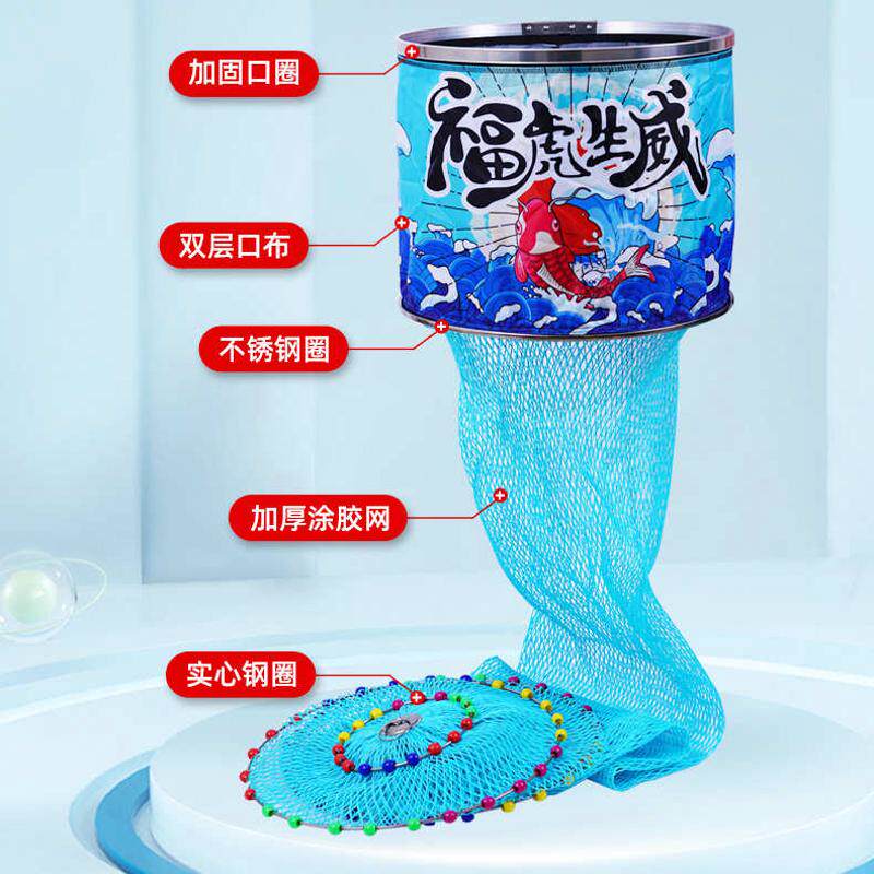 黑坑竞技鱼护68编大力马挂胶网方形鱼护不锈钢圈防挂速干鱼护批发,户外/登山/野营/旅行用品,其他垂钓用品,淘宝优惠券,粉丝福利购,淘宝优惠卷