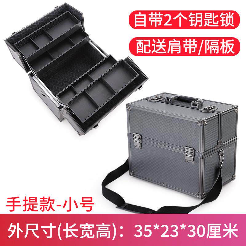 正品医出诊纹绣微整工具箱耳化妆拉美容师专用收纳美盒外采出手提