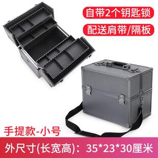 正品医出诊纹绣微整工具箱耳化妆拉美容师专用收纳美盒外采出手提