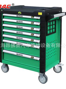 421件国际款综合工具车组套多功能7抽工具柜手推零件车AA-JI70