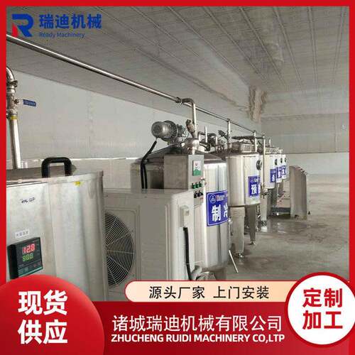 全自动奶酪生产线 厂家供应乳制品加工设备 炼乳奶皮子制作机器