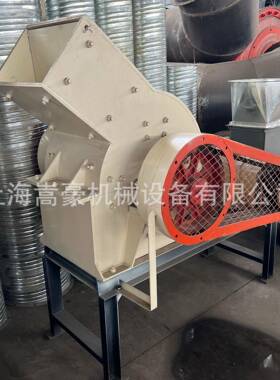 便捷可移动式PC600*400锤式破碎机路面建筑垃圾混凝土粉碎打砂机