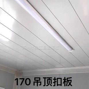 苏州彩钢瓦170型铁皮板YXB65-170-510 隔热闭口卡扣式压型彩钢板