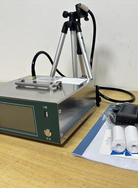 生 产家 尘粒子试仪 促测销CLJ-ECLJ-E尘埃粒子计数厂埃器