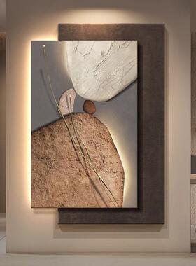 石来运转轻奢高级感立体砂岩画玄关装饰画高端客厅沙发背景墙挂画