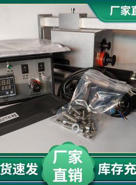 上海迪凯墨轮打码机器DK1100A B餐具口罩包装机自动摩擦式打码机