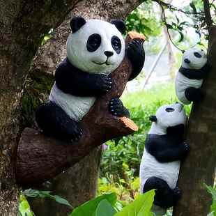 仿真熊猫摆件爬树熊猫工艺品玻璃钢动物模型树木装饰花园庭院挂件