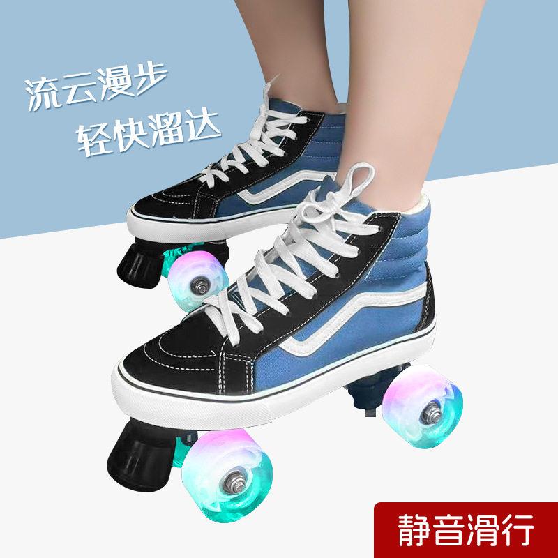 跨境热销帆布女成人儿童闪光滑冰鞋双排溜冰鞋四轮全闪轮滑旱冰