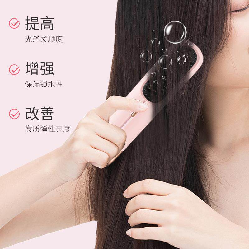 新LXV款液晶无M线直充电陶瓷电梳子发INI便携负离子不伤发直梳发