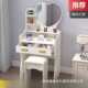 网红梳妆台主卧室迷你小户型简易现代简约化妆桌经济型新款 化妆台