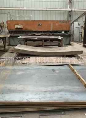 工具钢（高速钢、模具钢）控轧控冷（TMCP） 磷化 高硬度、耐磨