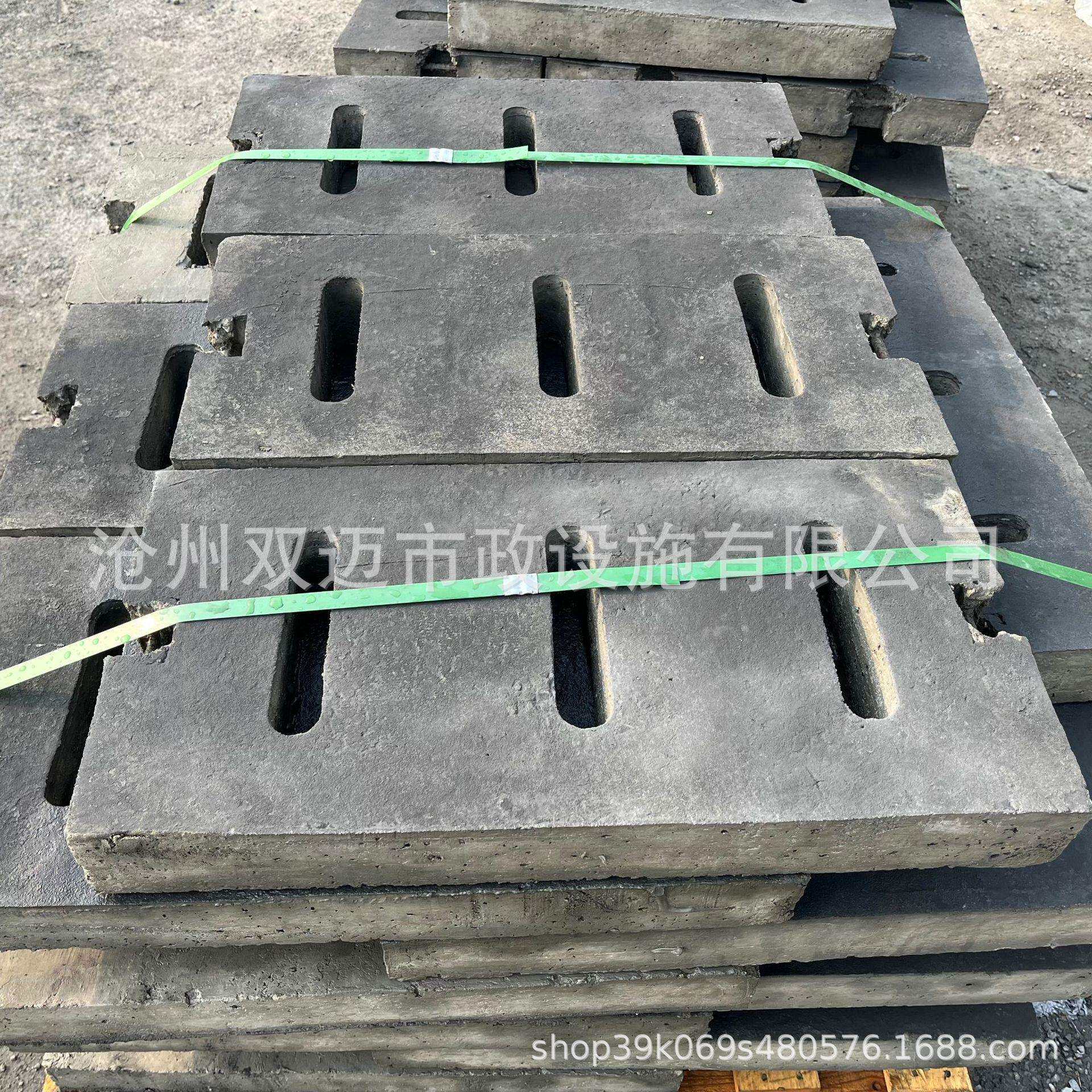 厂家供应 集水井盖板 预制水泥钢纤维盖板 混凝土排水沟盖板