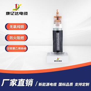 YJV22国标纯铜工程电缆线铠装埋地低压电缆铜芯阻燃电缆厂家