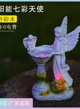 跨境太阳能天使庭院灯树脂雕像花园户外树脂工艺品天使人物摆件
