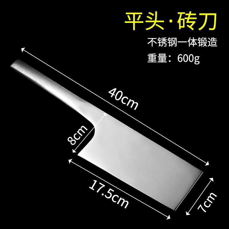 新款阳不锈钢砖刀双工薄叶砌墙砖刀泥瓦具面小圆把泥刀贵全不锈钢图片