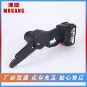 6912寸充电式 手持电锯寸单家用小型木工链锯电8手无刷锂电伐木锯