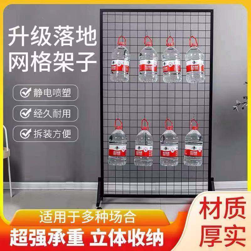 画室作铁艺幼儿园品隔断画展展示架美术155折网叠格展览架移动户