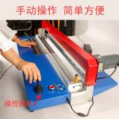 自动开槽打样机灰板v槽礼盒开槽卡纸彩盒开槽精品盒v槽机切90 120