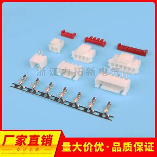 插片 锁片 10S胶壳HX25058插头 连接器XHD