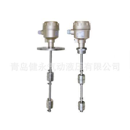 SPES 连杆浮球液位开关 SLH系列SLH-B/P/C/E