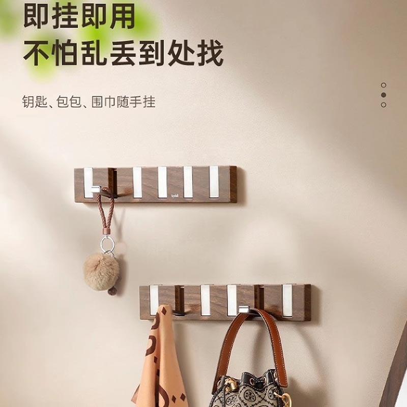 联排挂钩免打孔粘钩胡桃木纹钢琴键挂钩包包钥匙挂钩粘钩一排挂勾