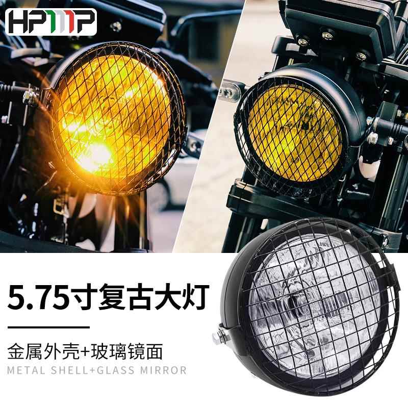 CG125太子机车改装大灯GN覆古黑色圆灯通用12V车灯前灯配件总成