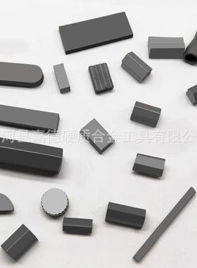 回收钨钢废料 硬质合金厂家硬质合金废料 可 定 制非标异型刀片刀