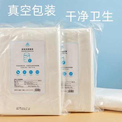 一次性睡袋出差旅行单人双人便携式酒店隔脏无纺布一次性床单