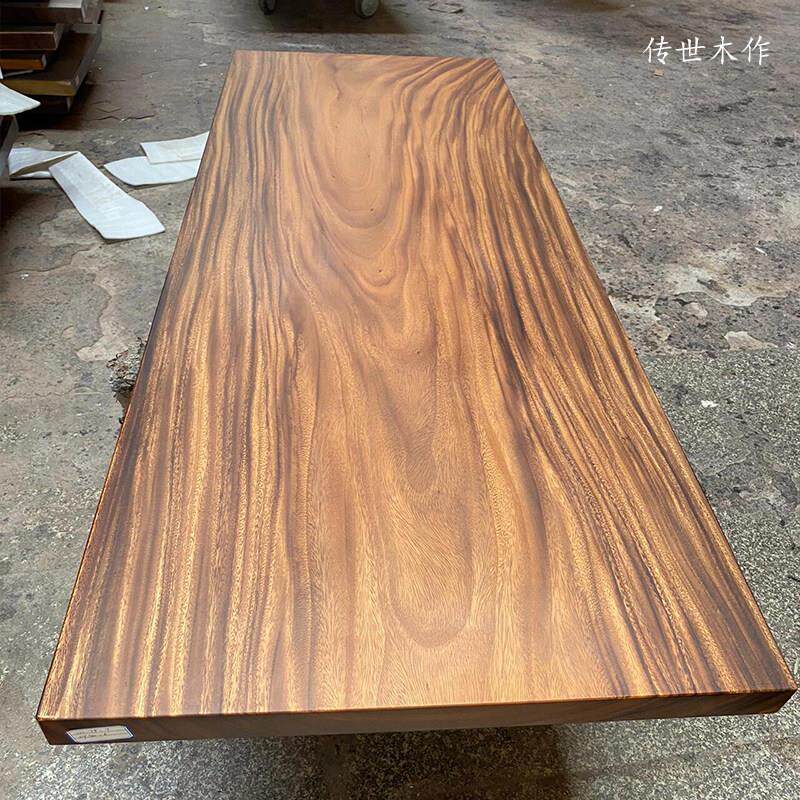 南美胡桃木大板实木茶桌新中式茶室现代餐桌大板桌办公桌雨木 2米