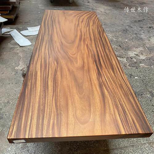 南美胡桃木大板实木茶桌新中式茶室现代餐桌大板桌办公桌雨木 2米