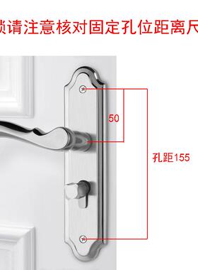 旧门换锁修锁房间木门锁155孔距大小50锁体钢木门锁老式卧室门锁