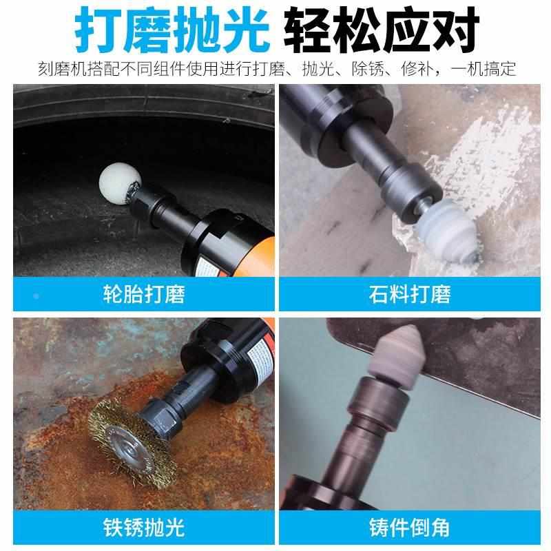 百马气动打磨机小型刻磨笔风动抛光机雕刻机套装补胎机6mm 刻磨机