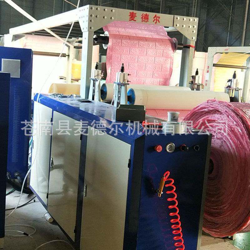 3D壁纸墙贴涂布修边一体机不干胶涂布机桥架式涂布复合机