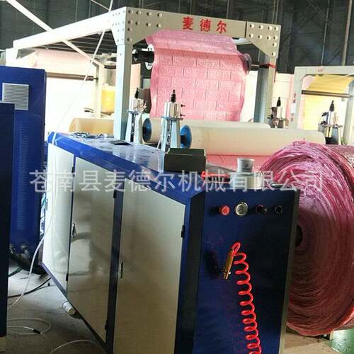 3D壁纸墙贴涂布修边一体机不干胶涂布机桥架式涂布复合机