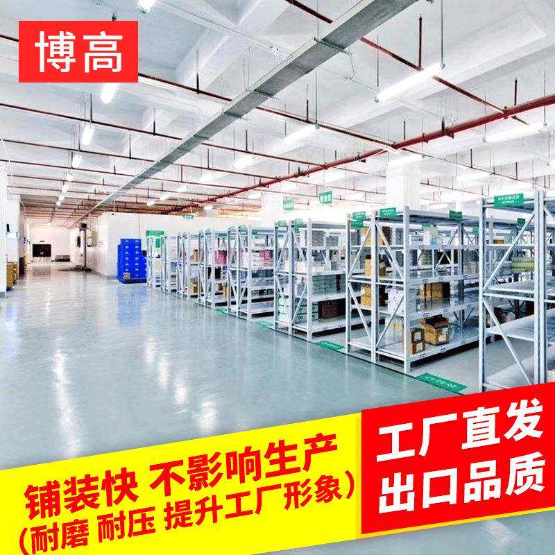 PVC塑胶地板 耐磨洁净无尘车间厂房仓库实验室地胶 PVC地胶垫