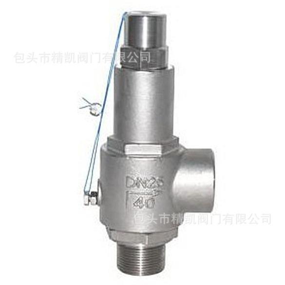 液氧液氮氨用配套LNG阀门DA22F不锈钢低温阀