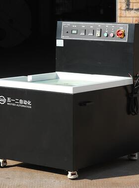 N9521平移式磁力研磨抛光机五金工件抛光磁力机光饰机去倒角毛刺