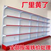 超市母货架便利商小卖铺婴店店士多店多层多店功能展989示货架子