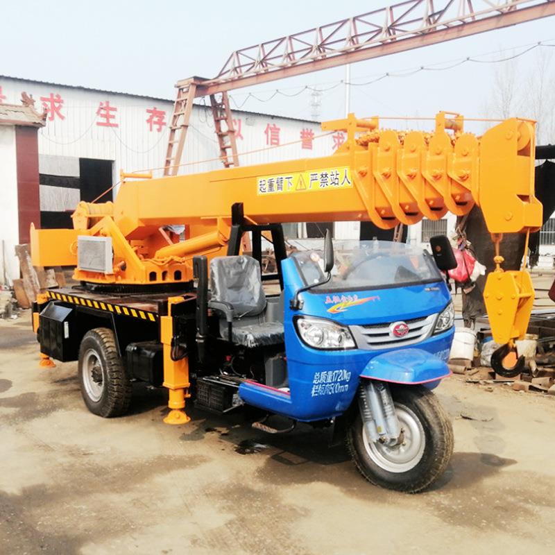 三轮吊车5吨五征农用三轮液压伸缩吊车拉树拉物品起重三轮吊车