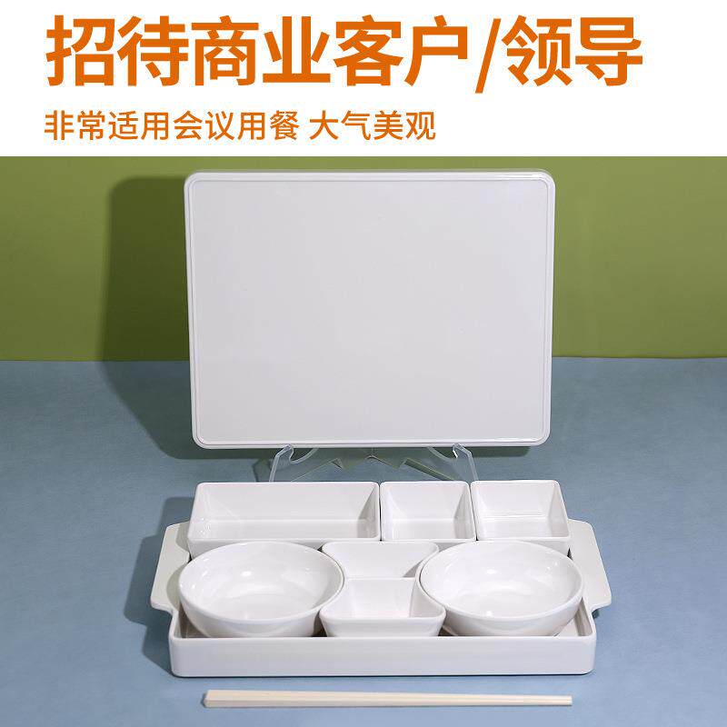 4S店专用密胺白色分格高档商务饭盒带盖食堂便当盒多分格餐盘饭盒