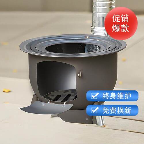 柴火灶新款柴火炉农村家用柴火灶老式烧木柴户外可携式铁锅灶台柴