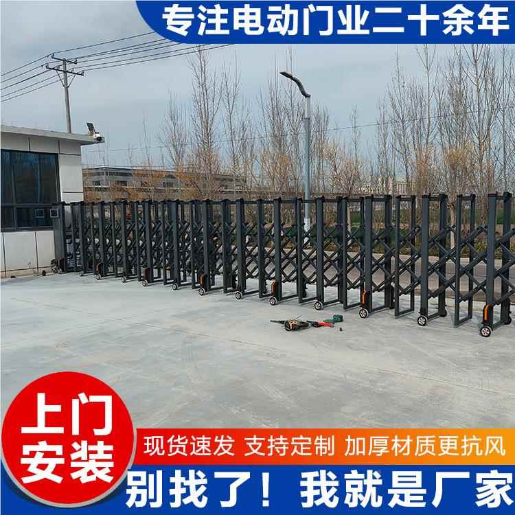 铝伸合金智能工伸缩门 学校APY工厂电动业自动伸缩门 直线电动缩