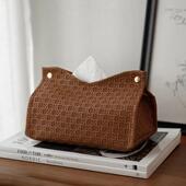 竹编纹质感纸巾盒高档轻奢抽纸盒餐巾纸盒轻奢家居民宿客厅桌面