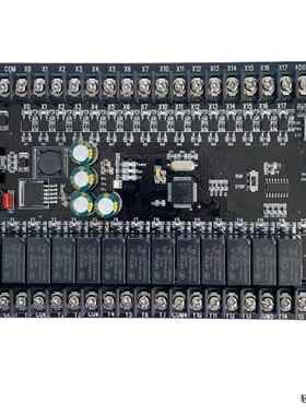 PLC工控板国产兼容PLCF X1N FX2N-30MR32MR板式可程式设计控制器