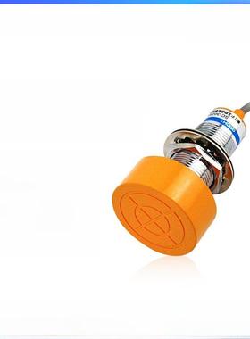 Hugong自动化Omch感应接近开关Sc-3025A 2025B C Al传感器Dc 24